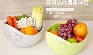 智慧安康開啟 互聯網 日用百貨 新零售模式,打造智慧生活之旅