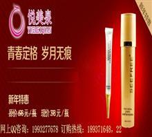 【正品仙膚萊青春定格原液四平哪里可以買(mǎi)到】?jī)r(jià)格,廠家,圖片,悅美泉女性日用品(銷(xiāo)售)-中國(guó)行業(yè)信息網(wǎng)